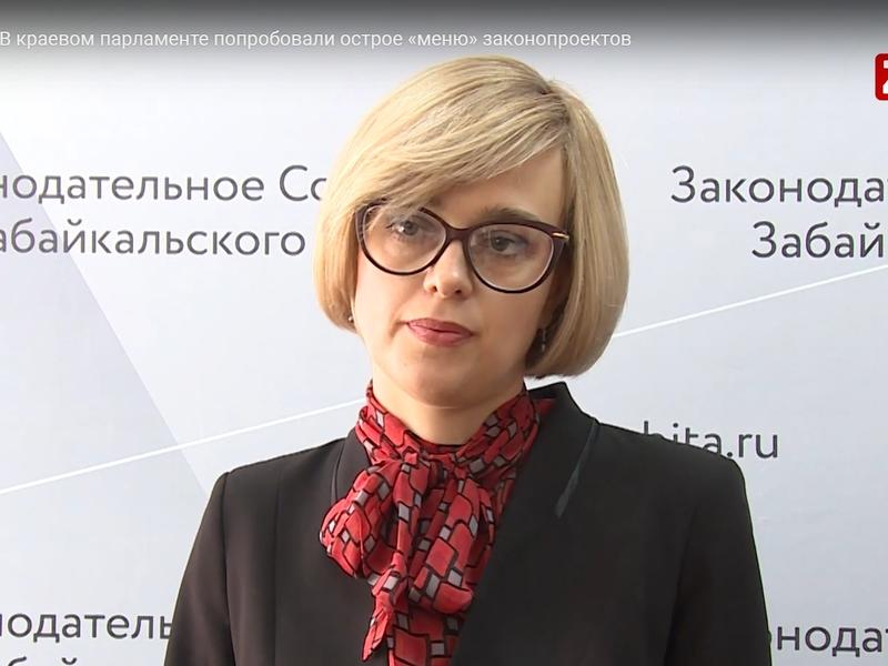 Министр труда Щеглова и бизнес-защитник Бессонова 22 апреля онлайн ответят на вопросы забайкальцев
