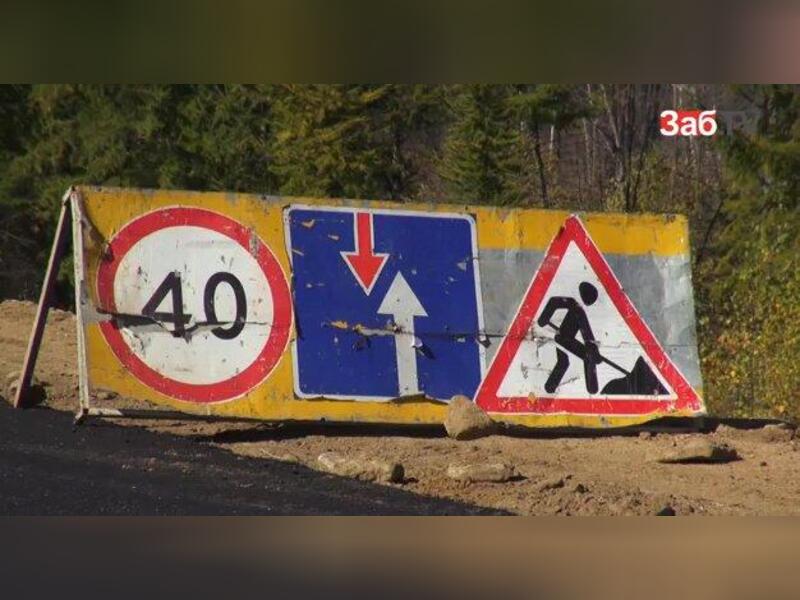 Ремонт дороги «Ясная-Ясногорск» подорожал почти на 400 миллионов за 12 лет