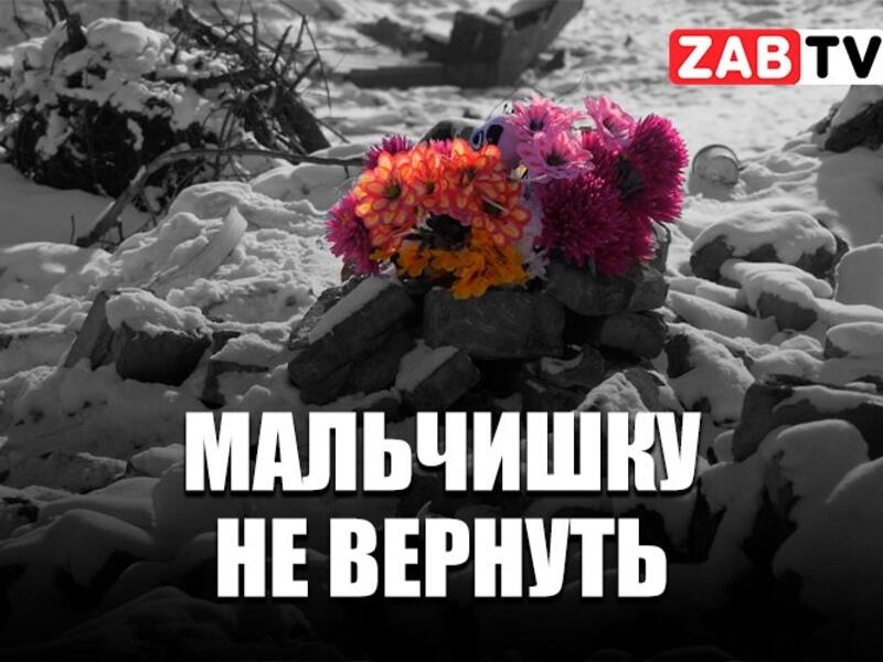 Умерший ребенок, брошенный на дороге…