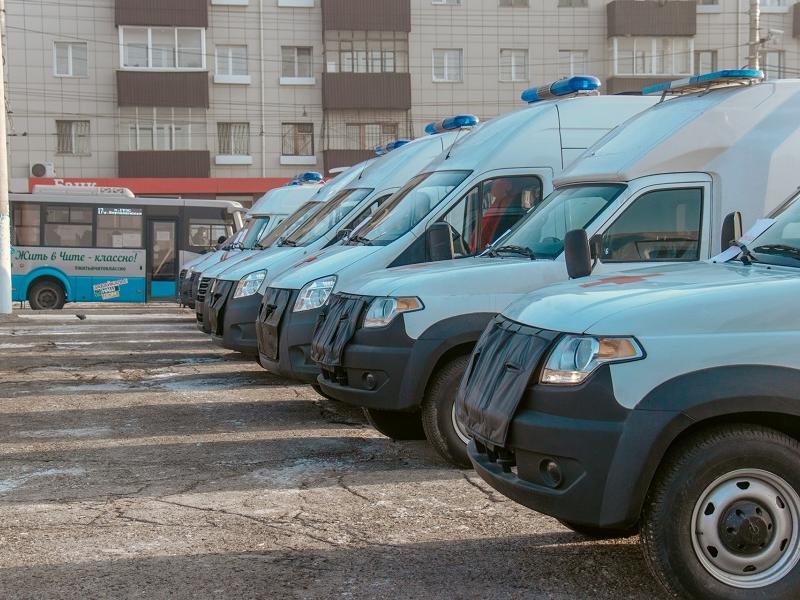 11 машин скорой помощи поступят в Забайкальский край