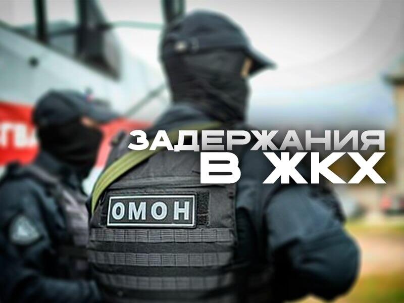 В Краснокаменске полиция проводит обыски в управляющей компании ЖКХ