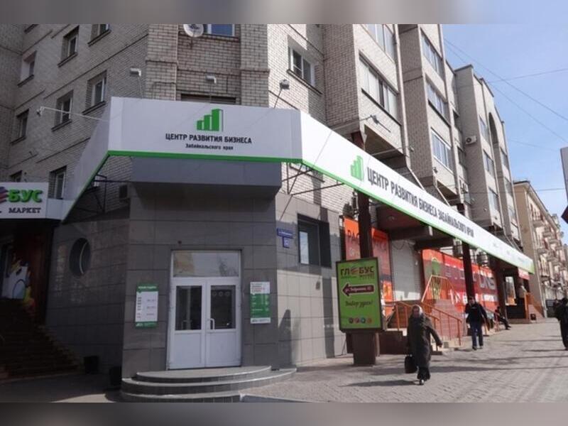 Забайкальский малый бизнес нуждается в уменьшении налогов и субсидиях