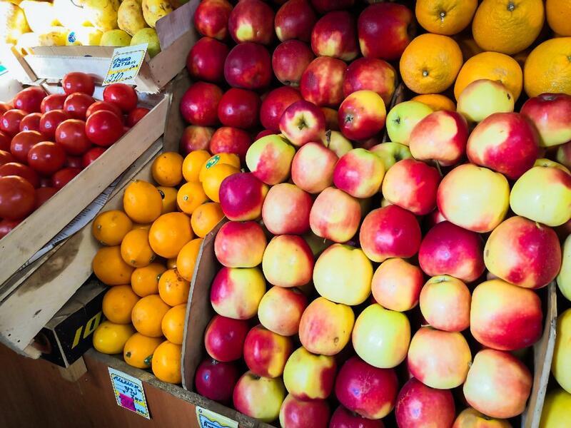 В аукционе на госконтракт в Чите хотели участвовать продавцы овощей и фруктов