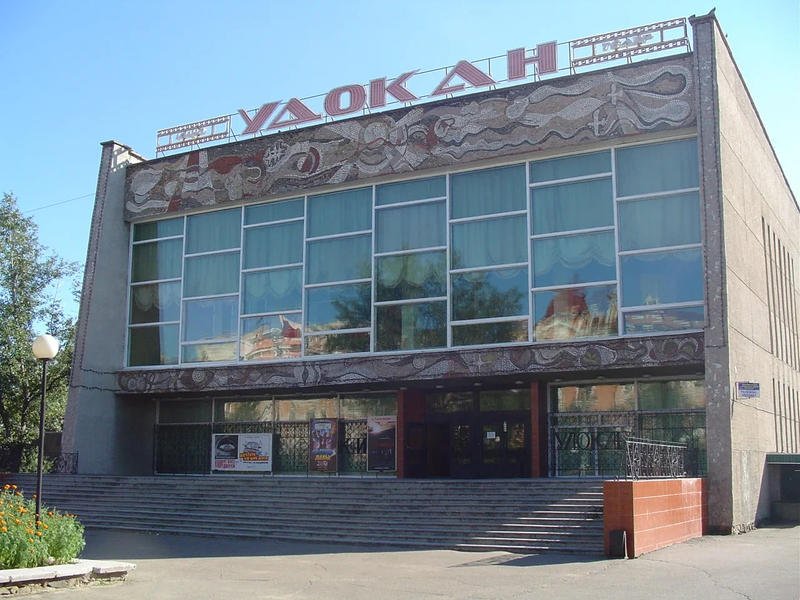 Кинотеатр «Удокан» и другие здания в Чите подсветят синим в поддержку детей с аутизмом
