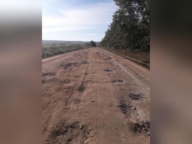 Забайкалье получит 300 млн рублей на ремонт дорог
