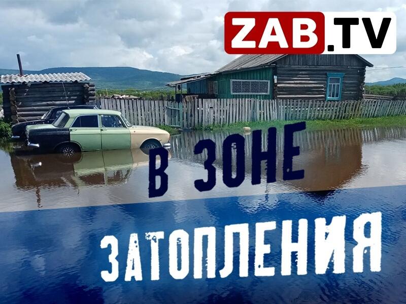 Большая вода волга