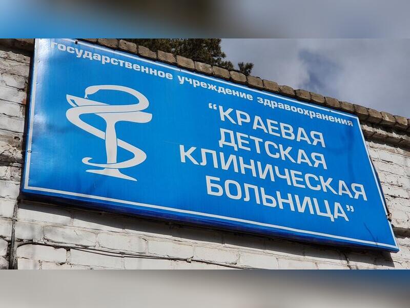 Семья смогла отсудить у детской больницы в Чите 4 миллиона рублей за выпавшего из окна ребёнка