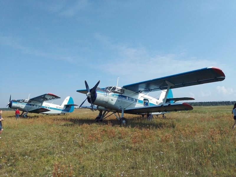 Фигуры пилотажа показали летчики во время праздника на аэродроме «Каштак» в Чите