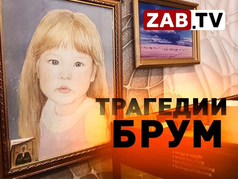 Ольга Брум назначена главным внештатным акушером-гинекологом края