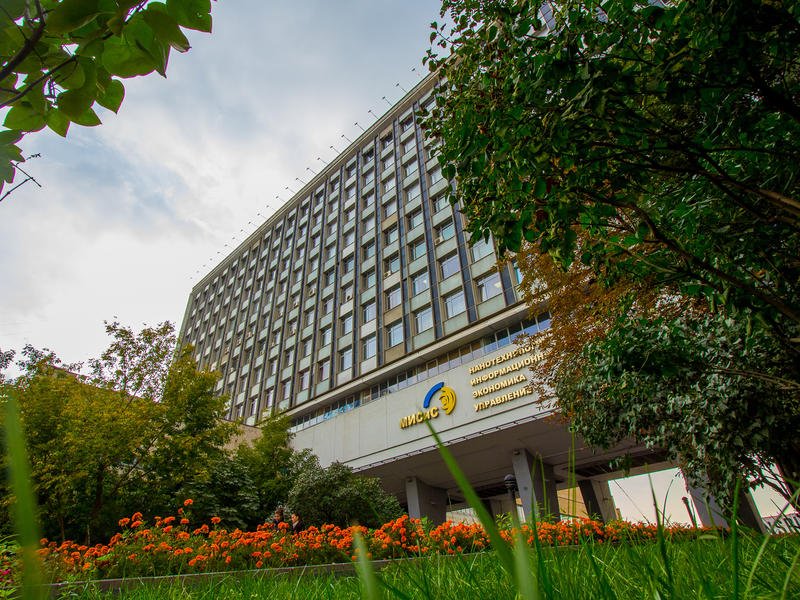 Филиал Национального технологического университета «МИСиС» появится в Чите
