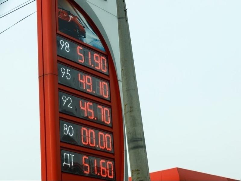 Цена бензина Аи-92 побила исторический рекорд