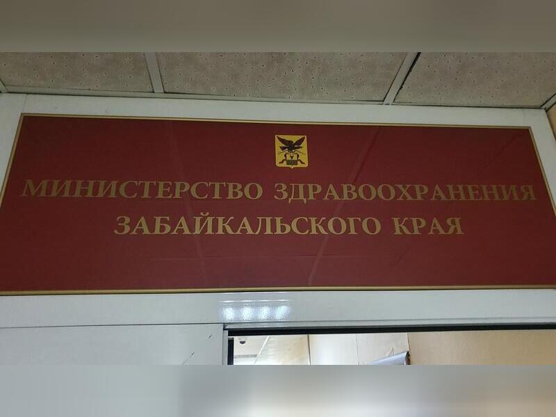 Минздрав: Капустин не возглавляет ЗККБ, а работает там по совместительству