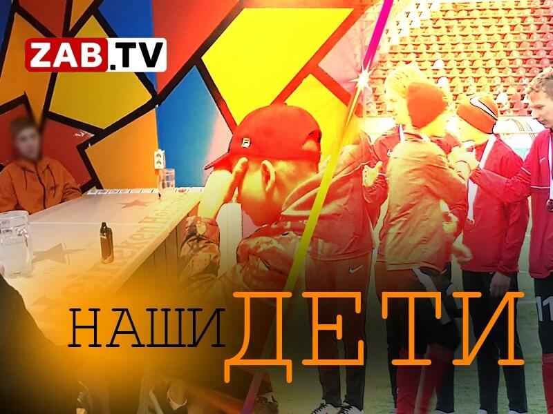 Какую дорогу выберут подростки из предложенных нами?