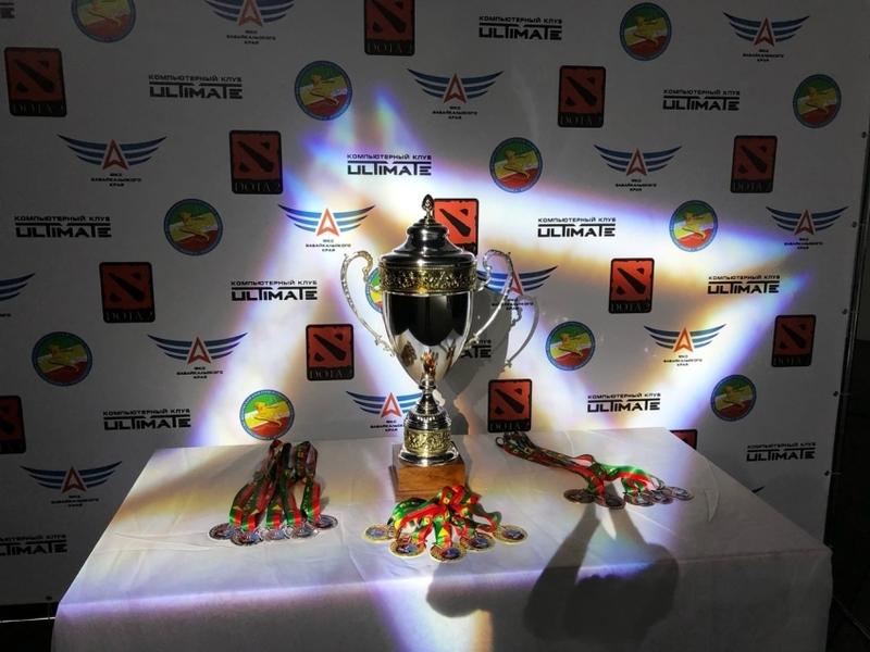 Команда из Улан–Удэ завоевала Кубок Губернатора Забайкальского края по Dota-2