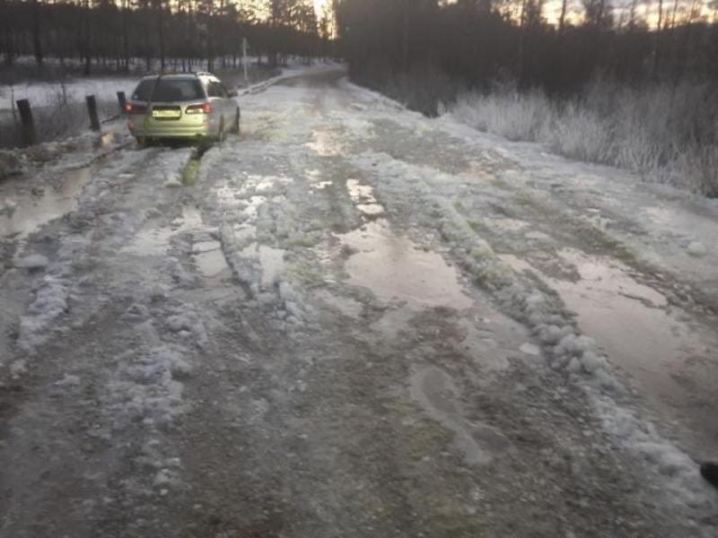 Забайкалка показала плохое состояние дороги к трем поселкам Читинского района