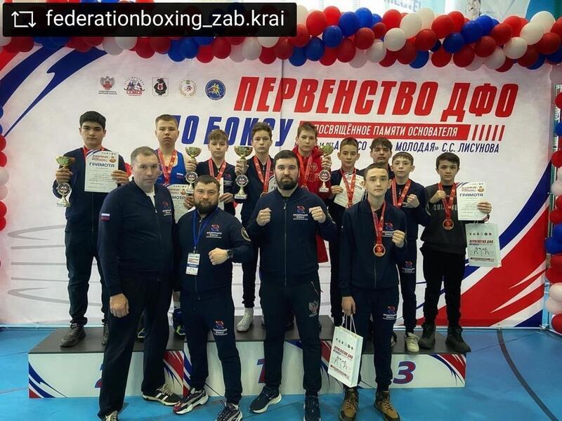 Забайкальские боксёры завоевали золото на первенстве Дальнего Востока
