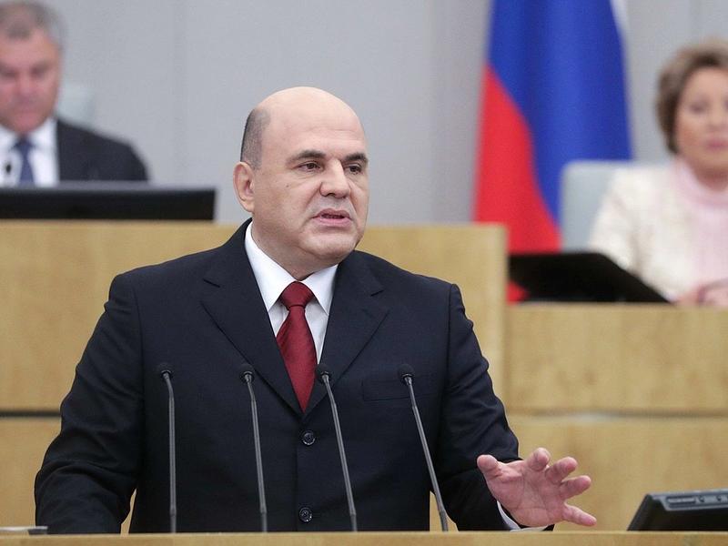 Мишустин поручил министерству финансов  РФ выделить допсредства бюджетникам Забайкалья