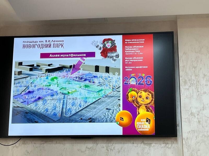 На площади Ленина появится «Аллея мультфильмов»