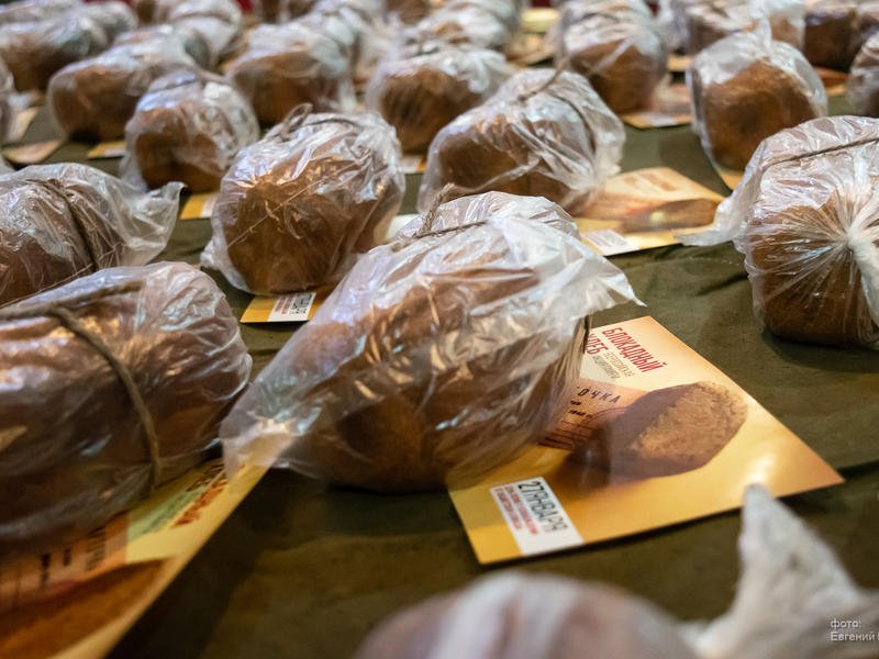 За 10 дней более 300 тысяч забайкальцев поучаствовали в акции «Блокадный хлеб»