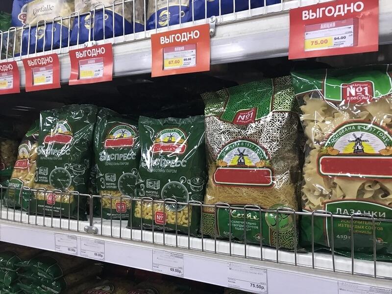 Резкое увеличение стоимости на макароны ожидается в России
