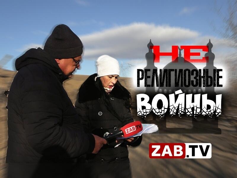 Администрация города как инициатор конфликтов на ровном месте