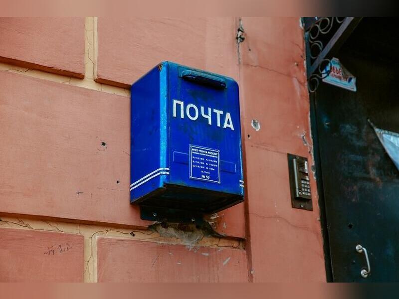 Жители забайкальских сел без Интернета могут голосовать за подключение «Почтой России»