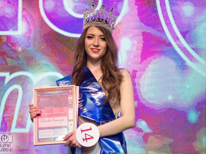 «Мисс Чита» отправилась на всероссийский конкурс «Мисс Студенчество»