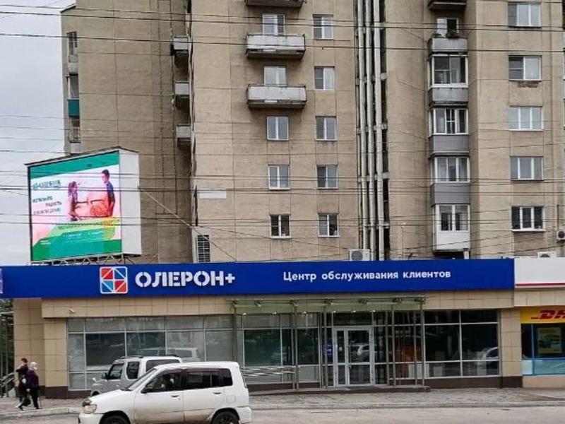 «Олерон+» не явился ни на одно заседание суда по долгу в сумме более 8 млн рублей