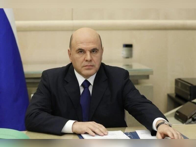 Премьер-министр РФ Мишустин анонсировал свою поездку в Забайкалье