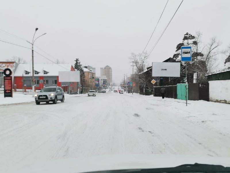 Жительница Читы сообщила о заснеженных дорогах в городе