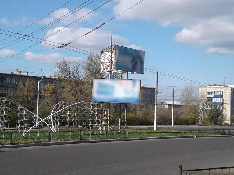 Читинец пожаловался на рекламную конструкцию на кольце на ул. Бабушкина