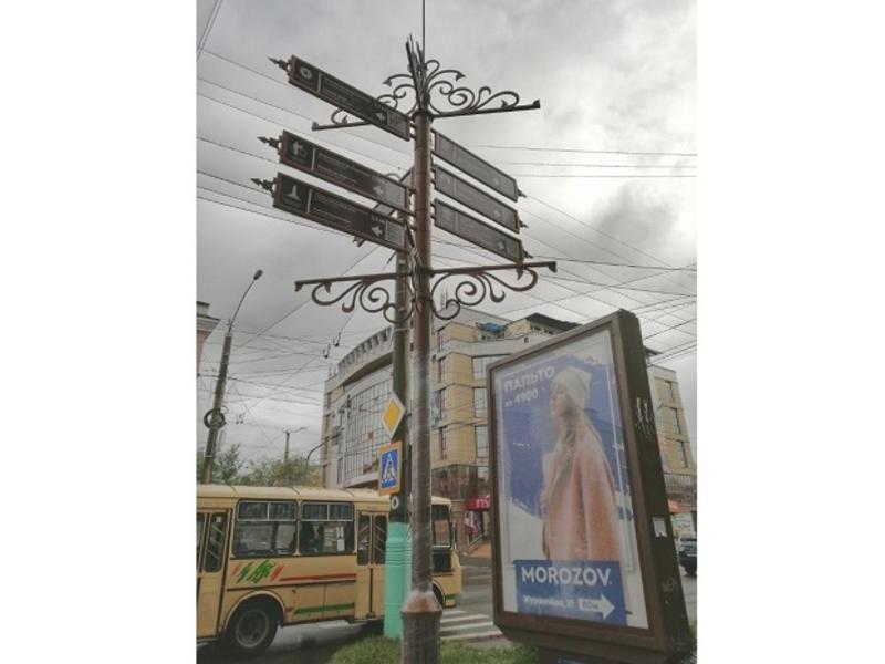 Указательные пятиметровые столбы установят на туристическом маршруте Читы