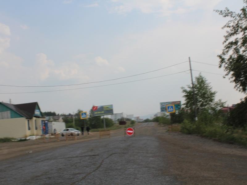 Читинские дороги приведут в нормативное состояние за 485 млн рублей