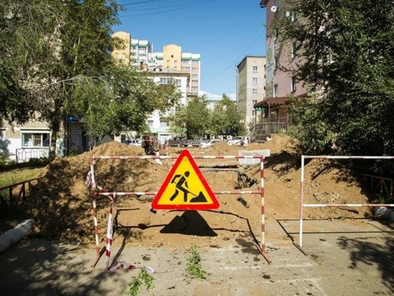 Участок дороги по улице Смоленская в Чите будет перекрыт на месяц