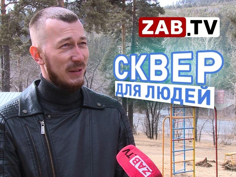 Жители Соснового бора добились строительства парка вместо многоэтажного дома