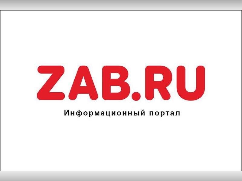 Telegram-канал ZAB.RU вошел в десятку самых цитируемых в регионе