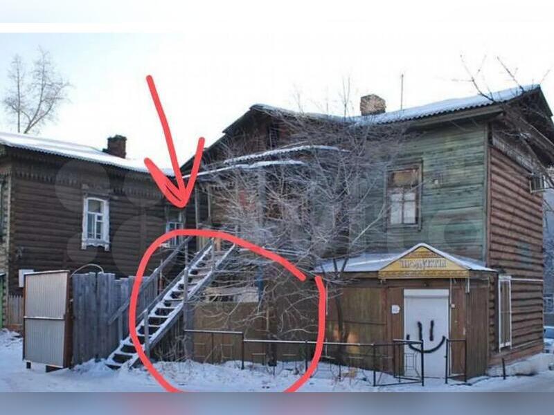 Квартиру в деревянном памятнике архитектуры продают дороже 1 млн рублей