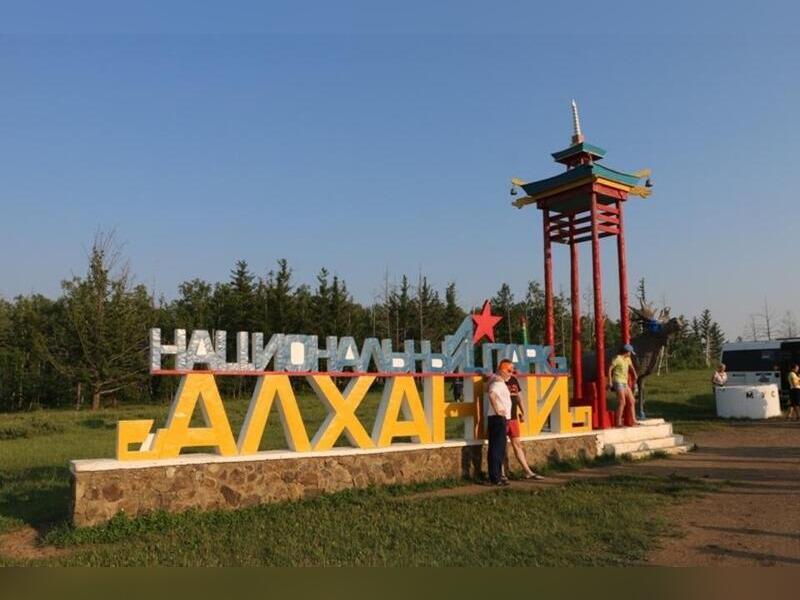 В Забайкальском крае арестован директор парка «Алханай»