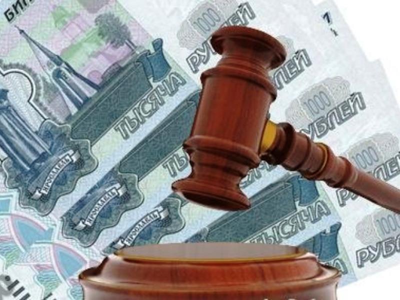 Суд в Чите не отдал претенденту найденную в лифте барсетку с 805 тыс рублей