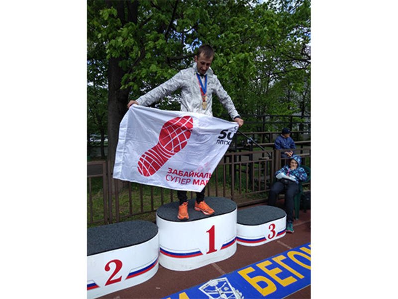 Забайкальский ультрамарафонец  за сутки пробежал более 200 км