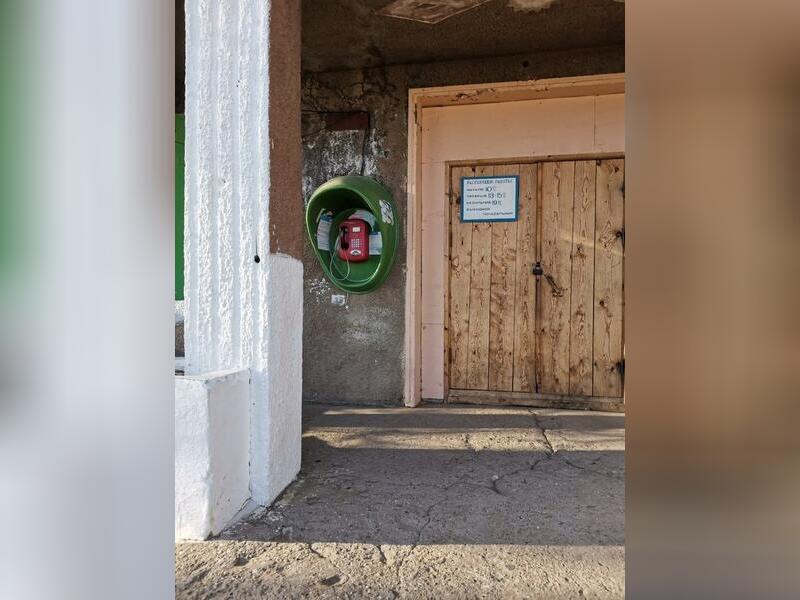 Туристы о посёлке Кыринского района: «света нет и связи»