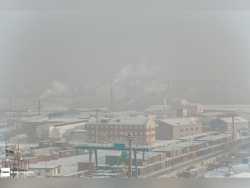 Читинцы задыхаются от смога и просят у губернатора Осипова помощи