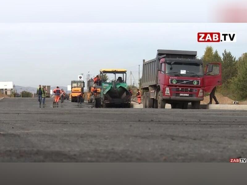 Реконструкцией улицы Новобульварная в Чите будут заниматься сотрудники ДМРСУ