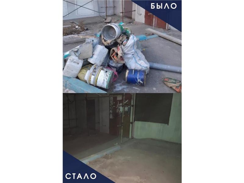 ЦУР помог решить проблему со строительным мусором по улице Амурская