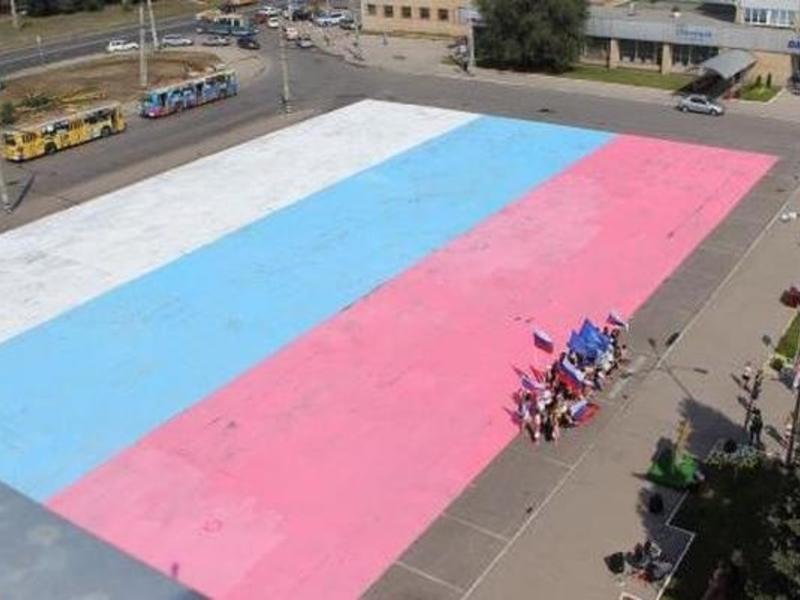 Масштабный флаг России нарисуют в Чите 12 июня