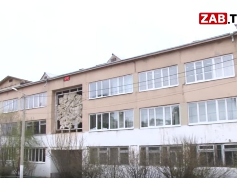Школа 27 Директор Школы Фото