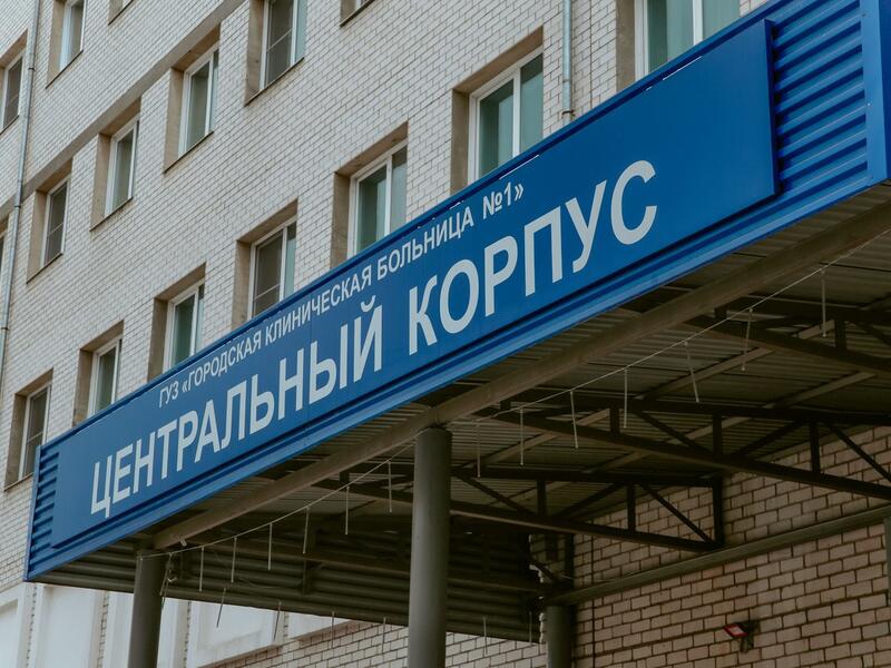 Горбольница №1 не выплатила медикам 25 миллионов рублей стимулирующих