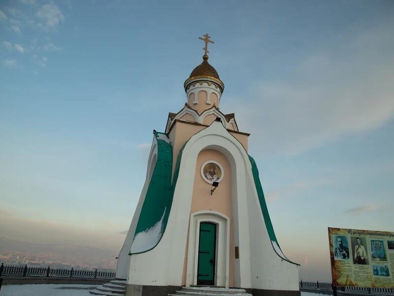 Вид с Титовской сопки в Чите стал одним из лучших среди городов ДФО