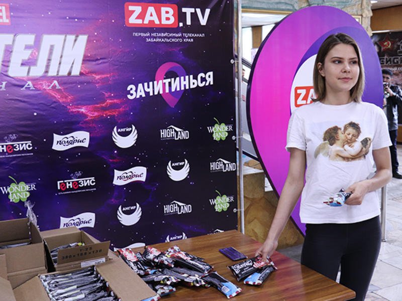 Зрители телеканала ZAB.TV и программы «Зачитинься» погрузились в мир фантастики на премьере «Мстители: Финал»