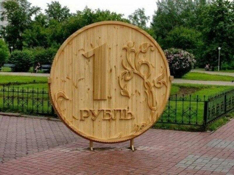 Памятник деревянному рублю открыли в Бурятии